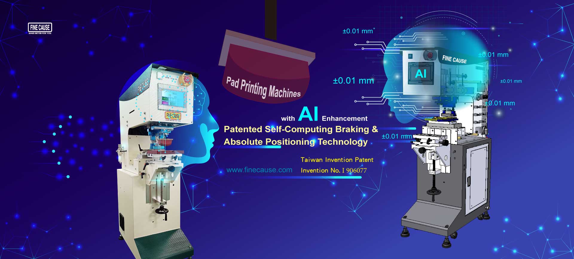 AI Pad Printer Featuring Patented Self-Computing Braking and Absolute Positioning